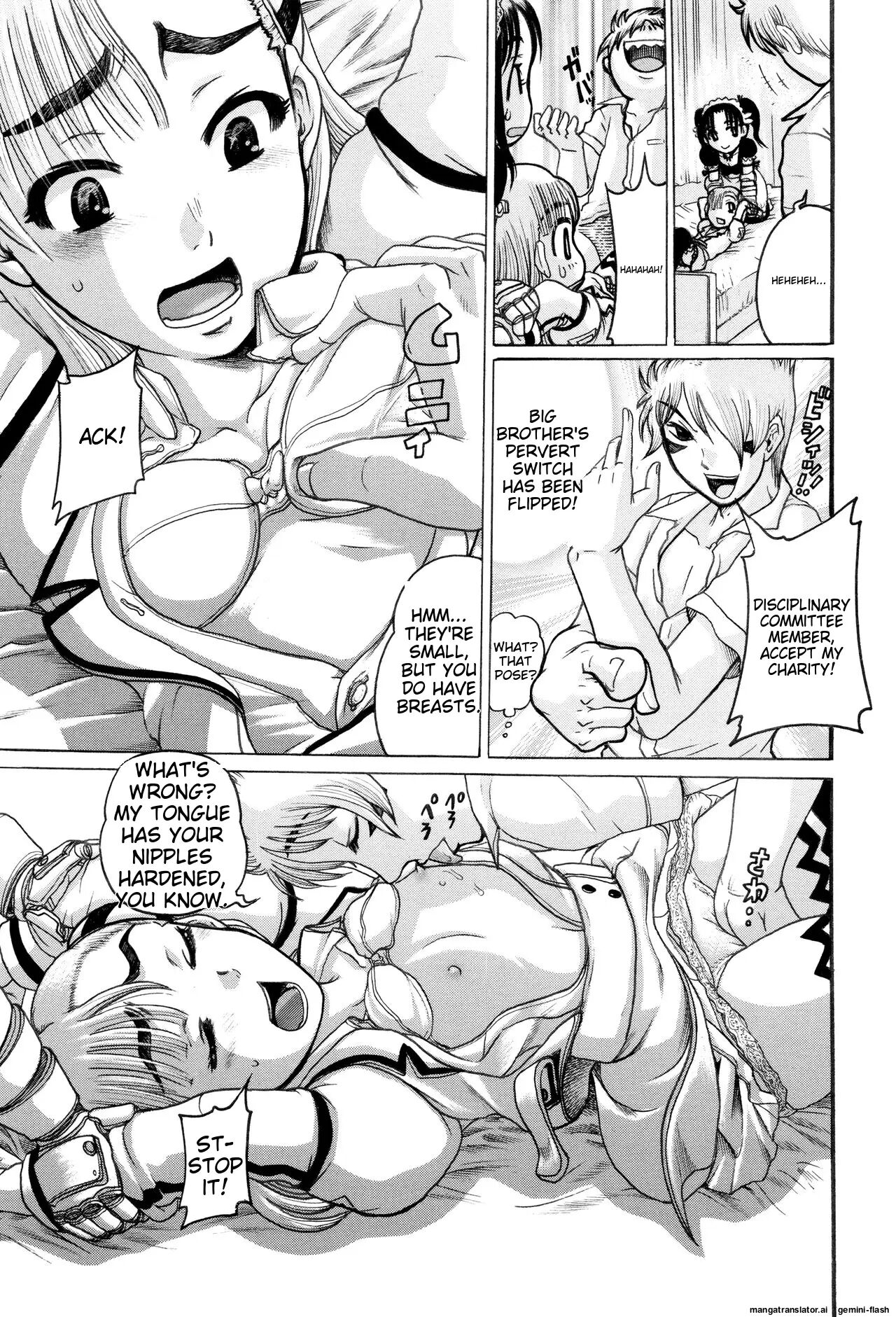 Hinnyuu Amakan Chapter 1000 Page 42